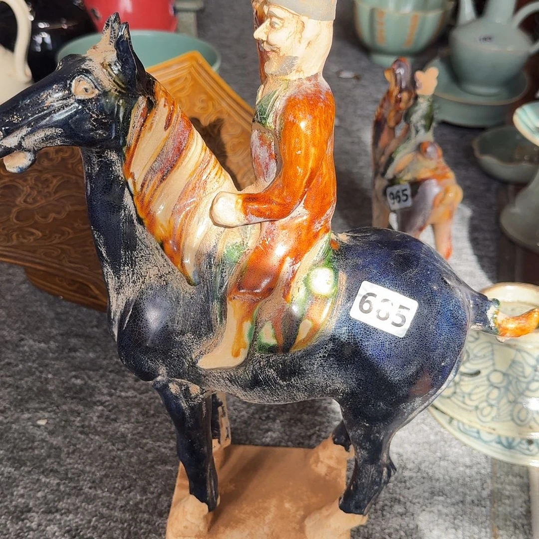 奇***楠博山炉 全品开播福利全品福利 三彩 拿去玩