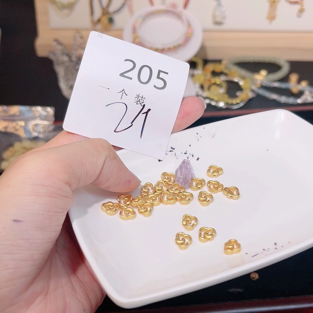 紫晶珠宝半成品银S925镀金镶嵌205