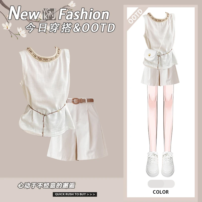 夏季穿搭一整套女2025新款韩版减龄短袖上衣配百搭显瘦短裤两件套