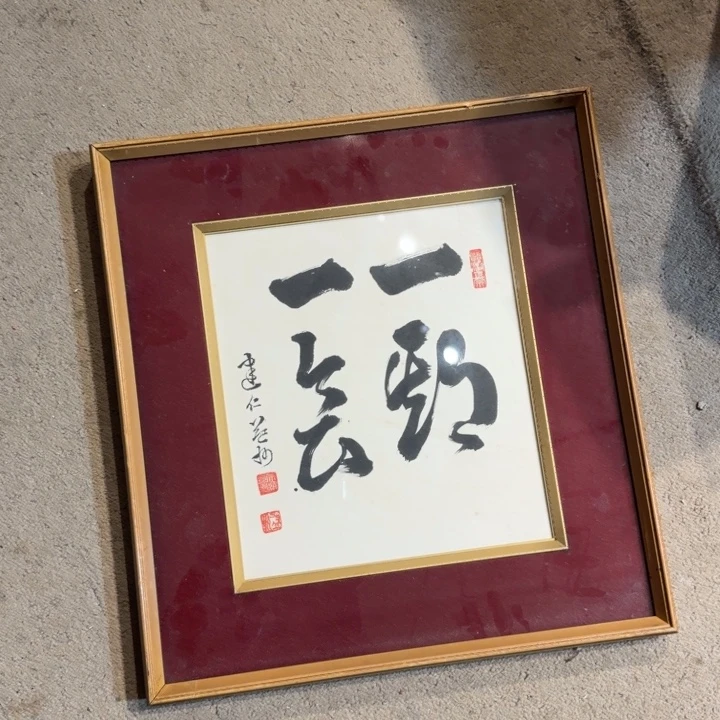 碎***吟卡纸中古工艺，摆件