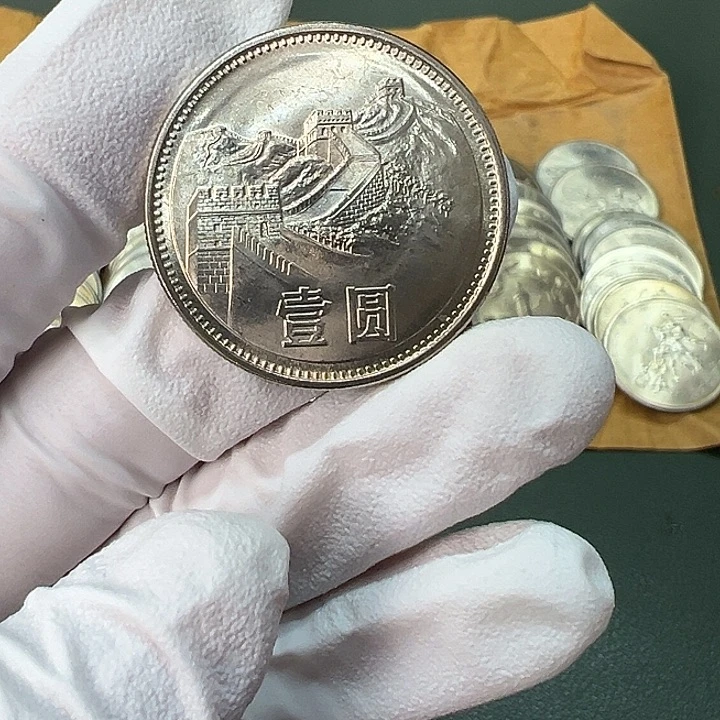 其他普通金属1981年1元一枚扣盒