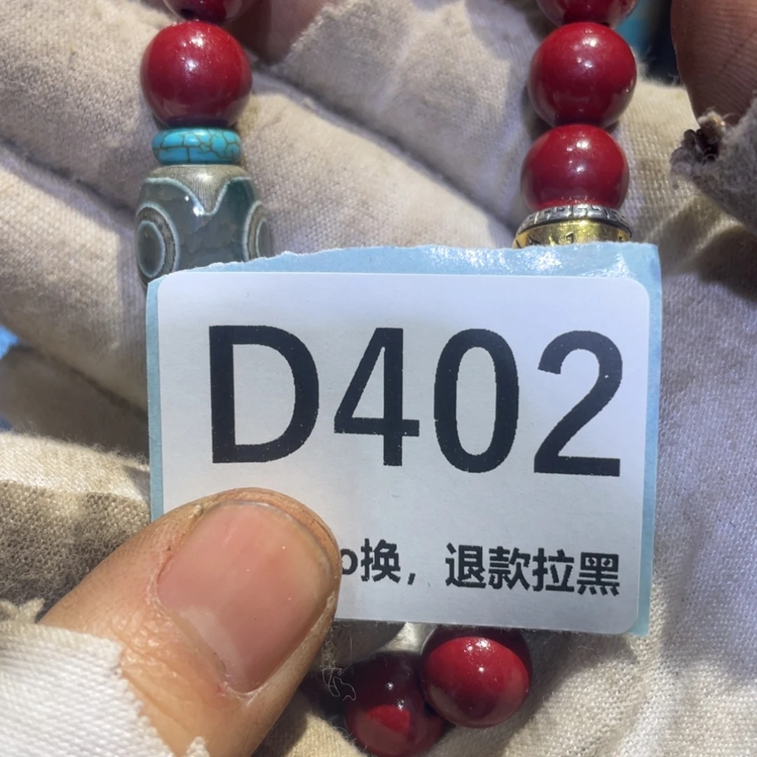 家***）瓷片火爆热卖热卖热卖
