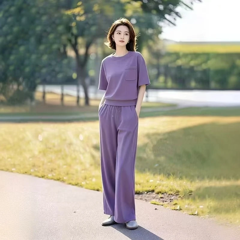 《丁香紫》两件套·套装