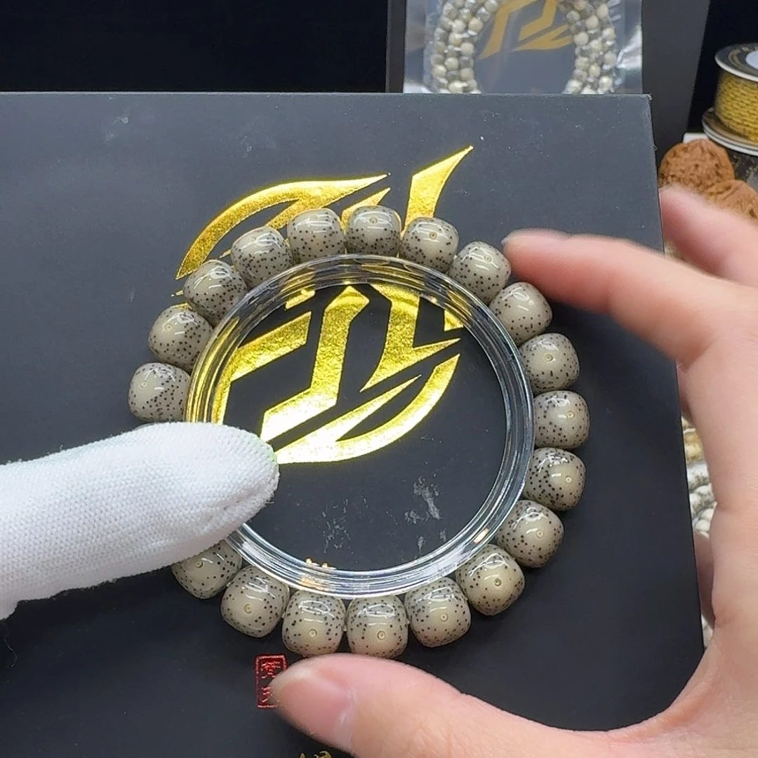 星月菩提吊坠125一物一图冰糖大眼睛稀星11左右单