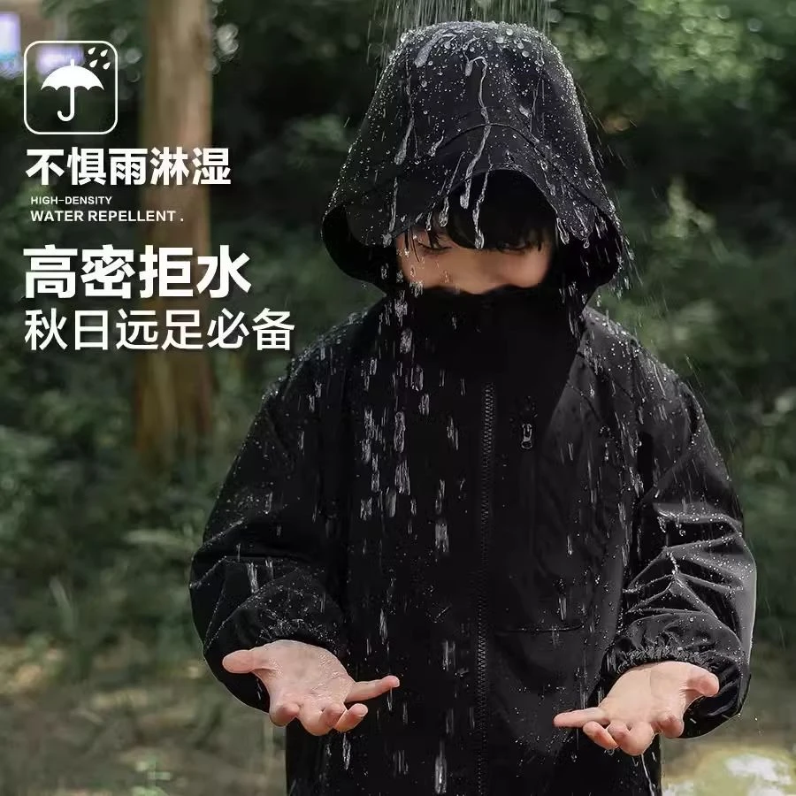 男童冲锋衣防水外套2025新款儿童春装风衣男孩春秋款衣服