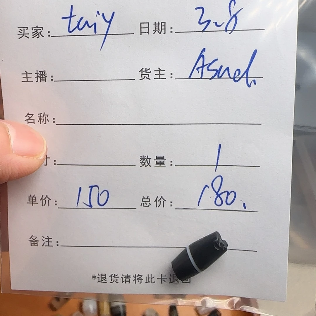 树脂制品t**y錦誠古珠小肥肉西亞工藝品有限公司