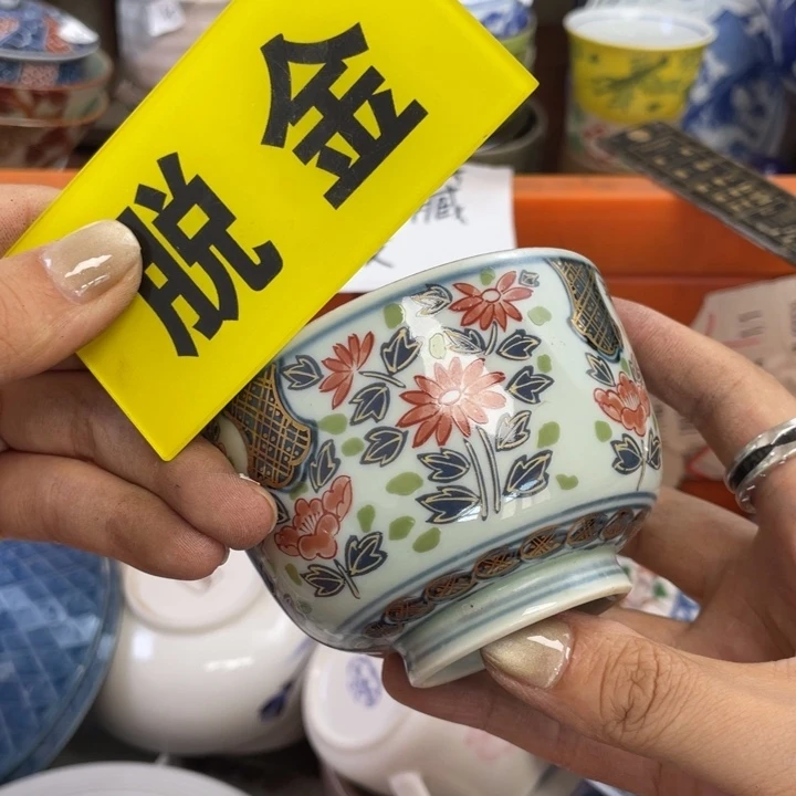琉璃手工艺品开播了…开播了