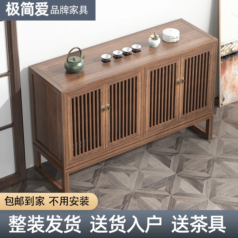 新中式餐边柜玄关柜墙边柜黑胡桃木色老榆木靠墙柜斗柜简约实木柜