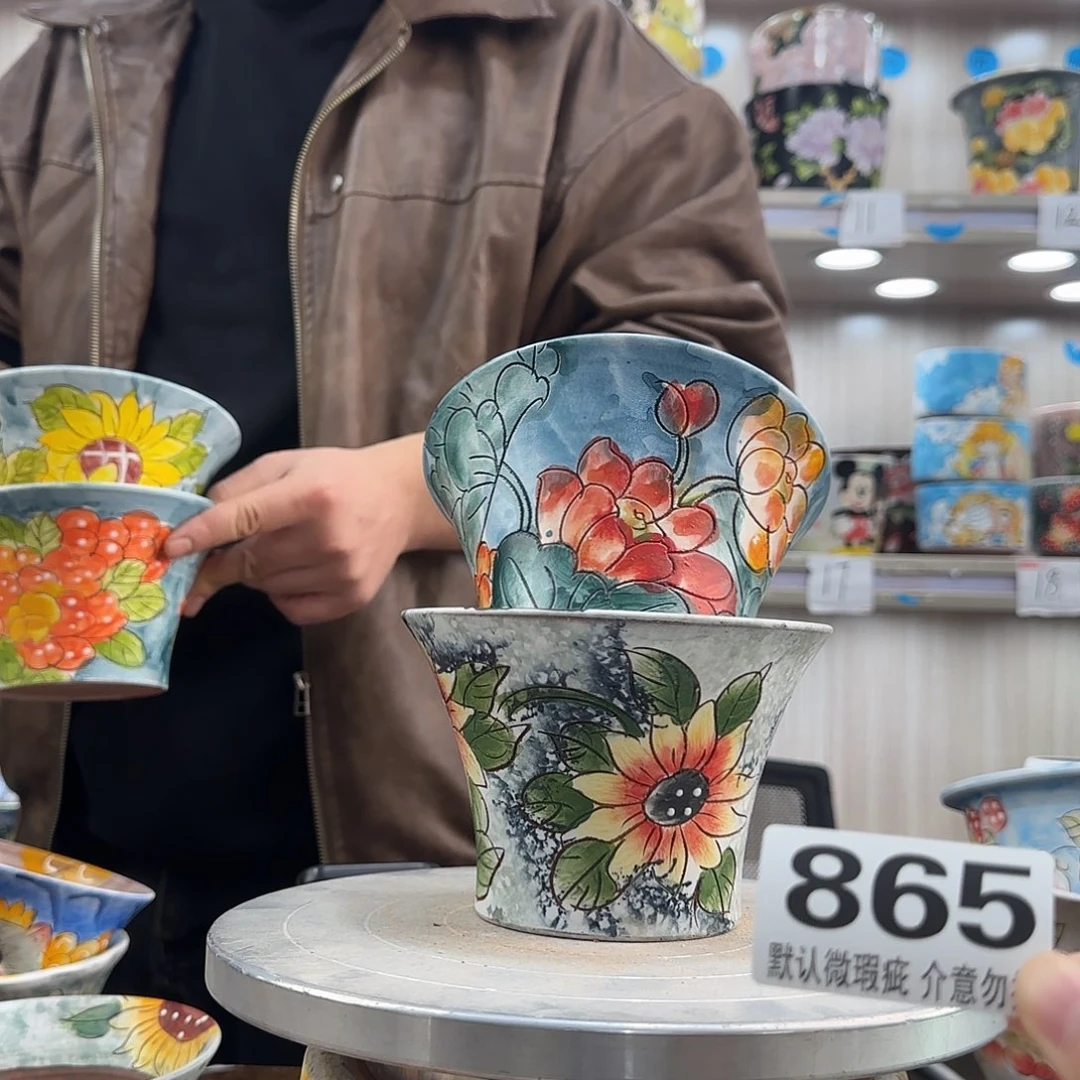 瑕疵瑕疵瑕疵瑕疵865