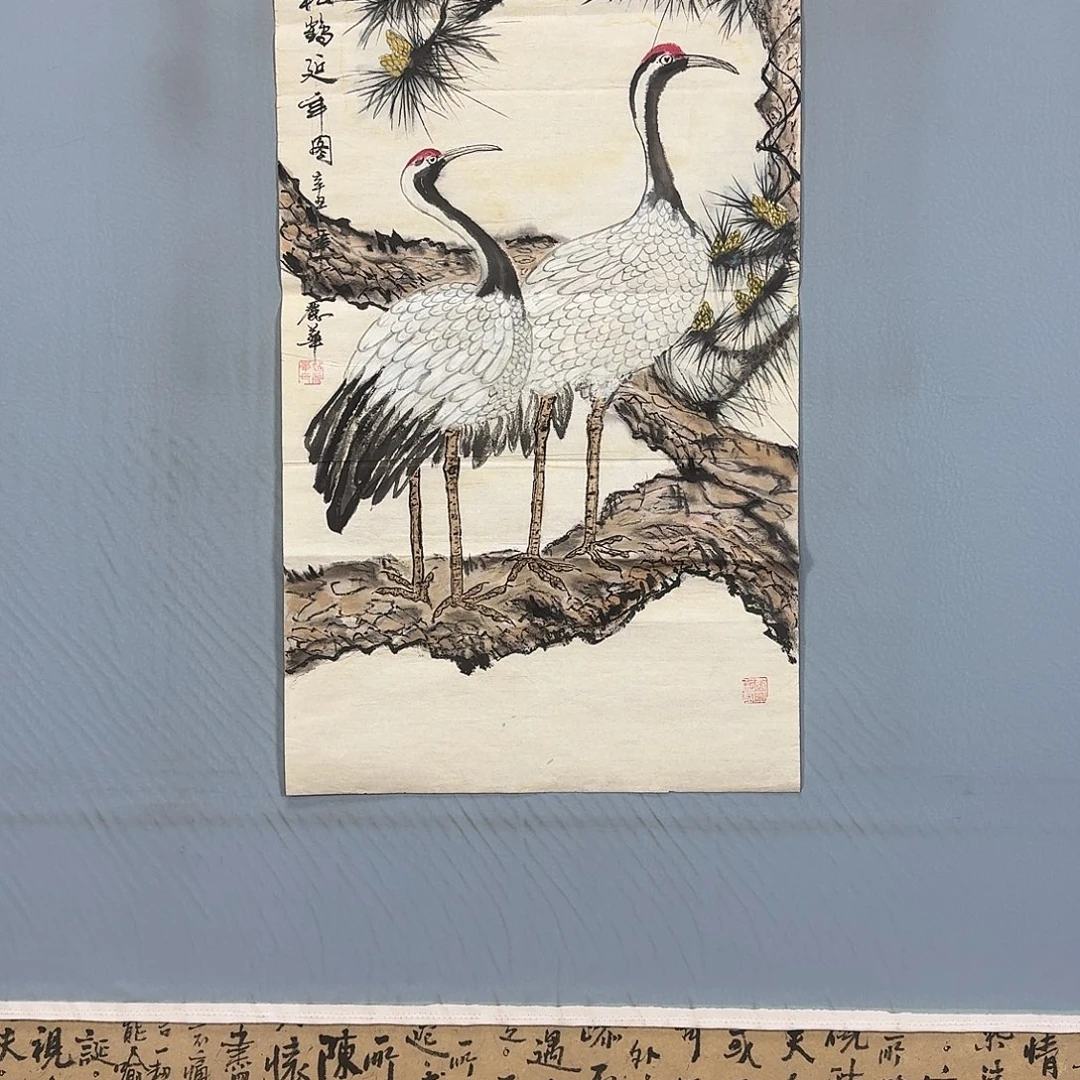 国画935 牡丹一如