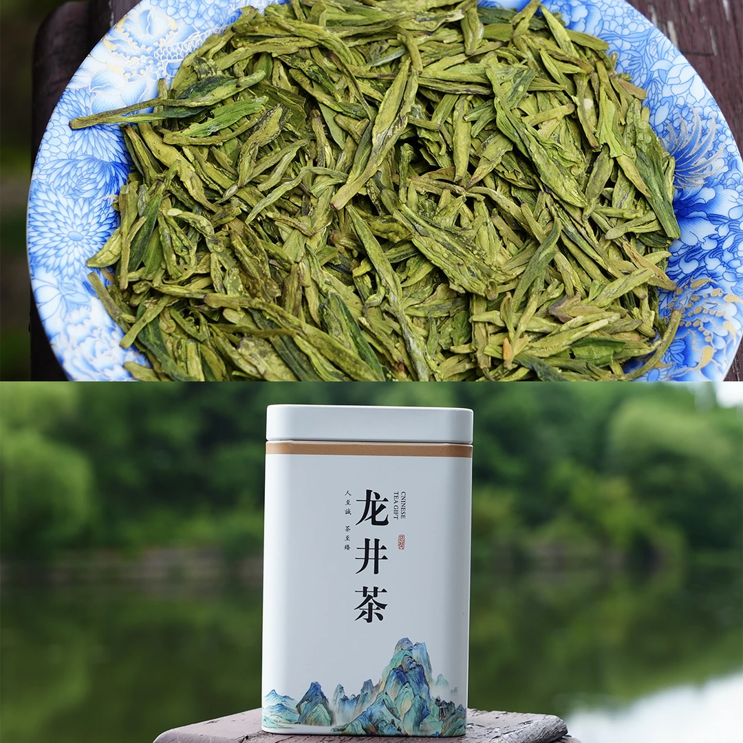 【老铁严选】2025年雨前龙井茶 高山群体种龙井茶 高豆香耐泡回甘显