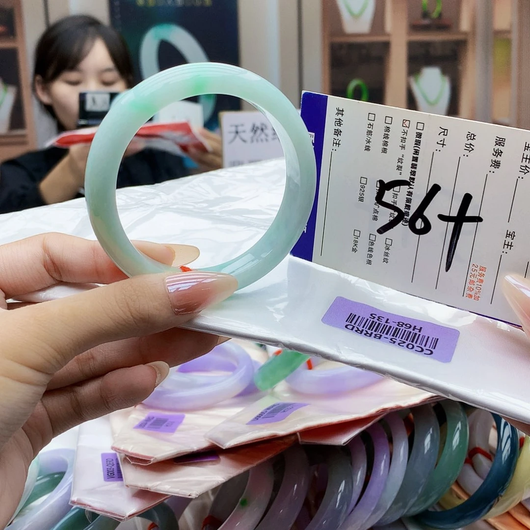 未镶嵌手镯翡翠nnn