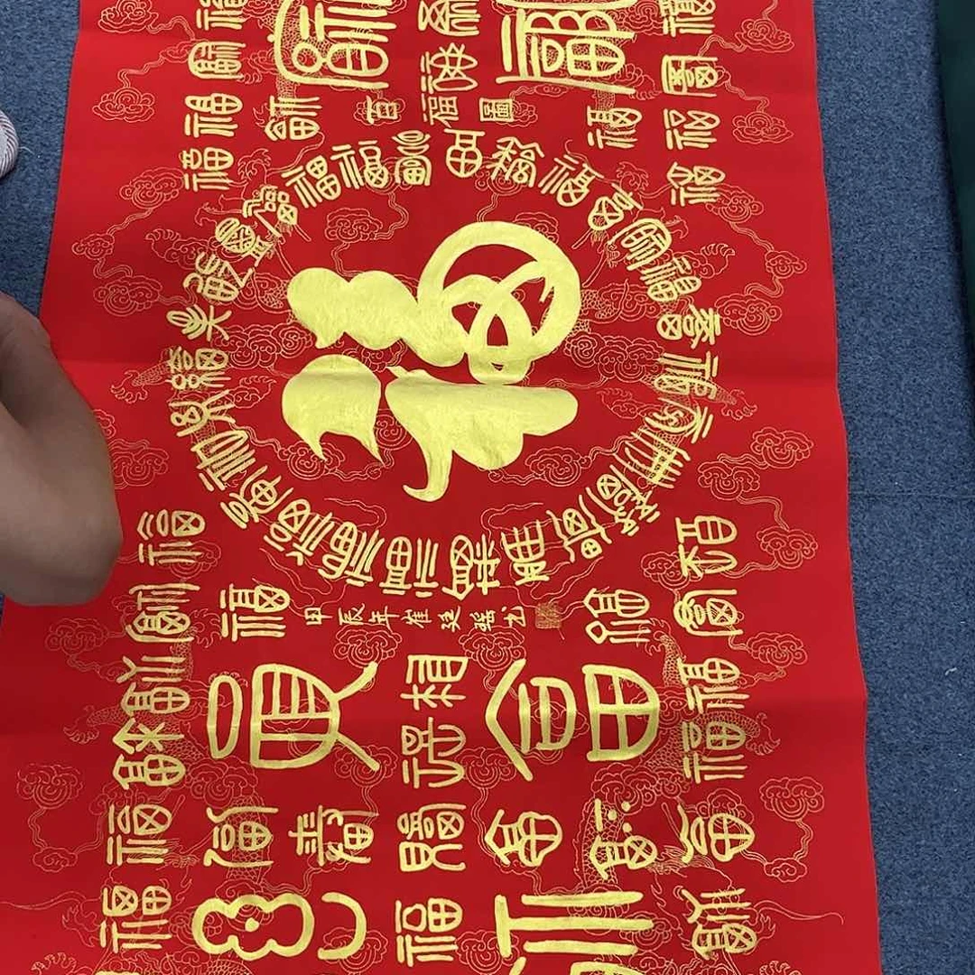 国画国画作品宣纸纯手绘