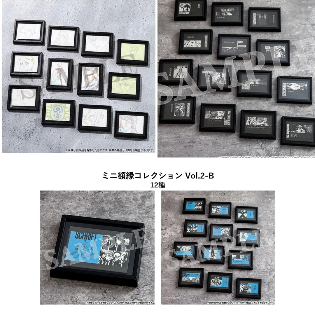 【死神】岛现 小丑社原画线稿冰箱贴方吧唧【盲盒拆卡】
