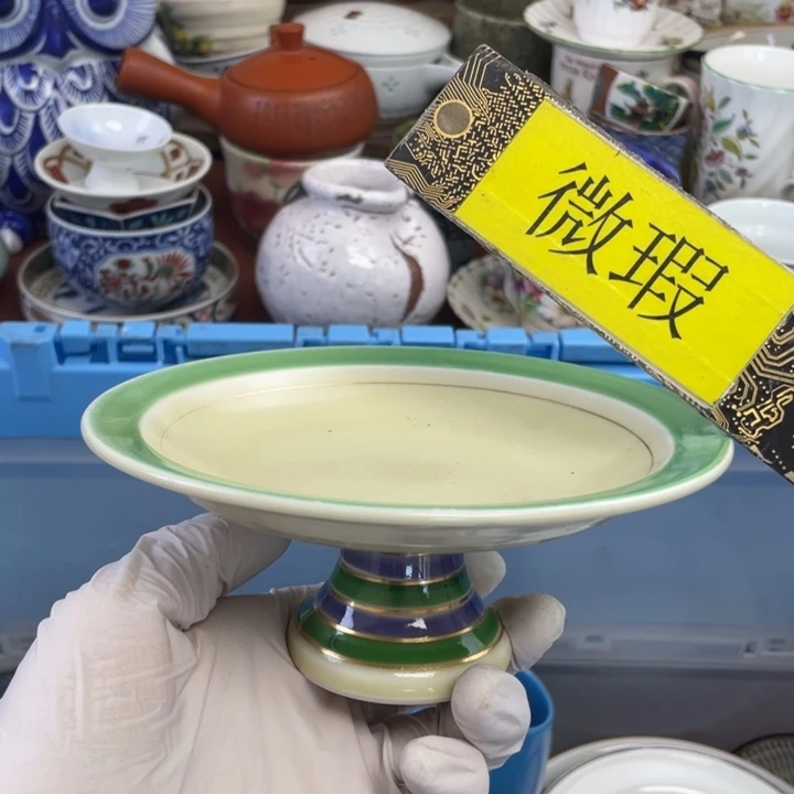 他家瓷器真美…开播了