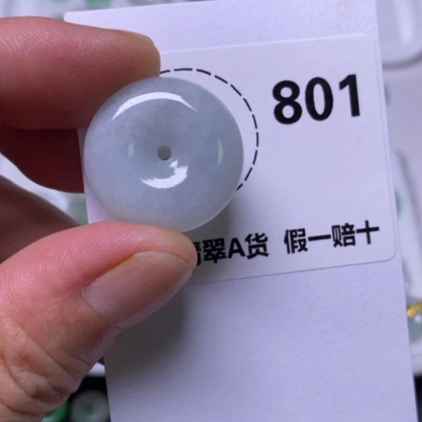 【闪购商品】翡翠未镶嵌吊坠(不含链)
