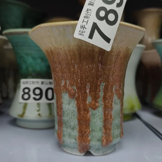 景德镇手工高温陶瓷：口10高11.5