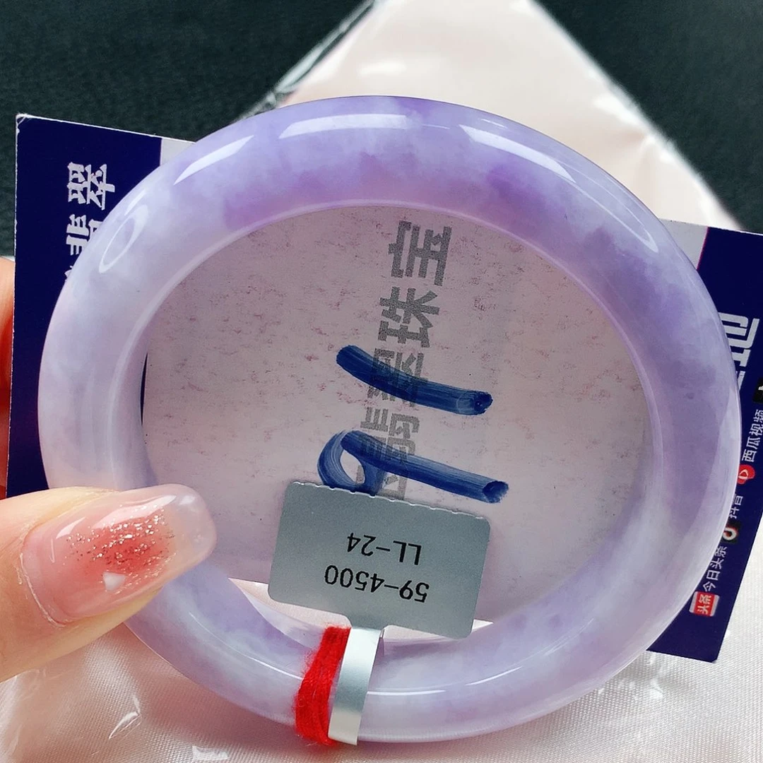 翡翠手镯未镶嵌缅甸天然a货翡翠58
