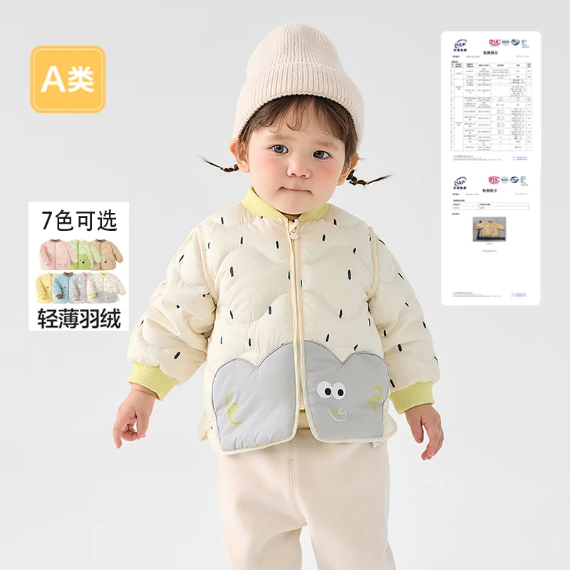 【90绒】新款上新儿童轻薄羽绒服2025新款婴幼儿保暖小童女童秋冬季