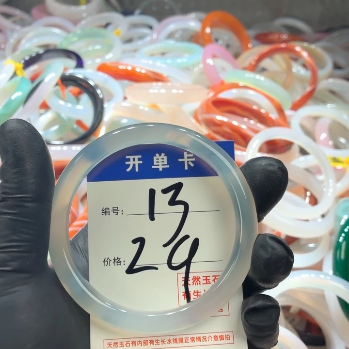 花****玛瑙/玉髓未镶嵌手镯13