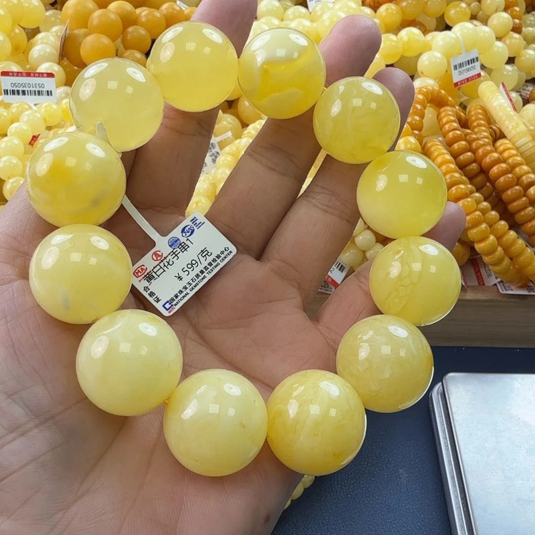 未镶嵌琥珀珠宝奇石