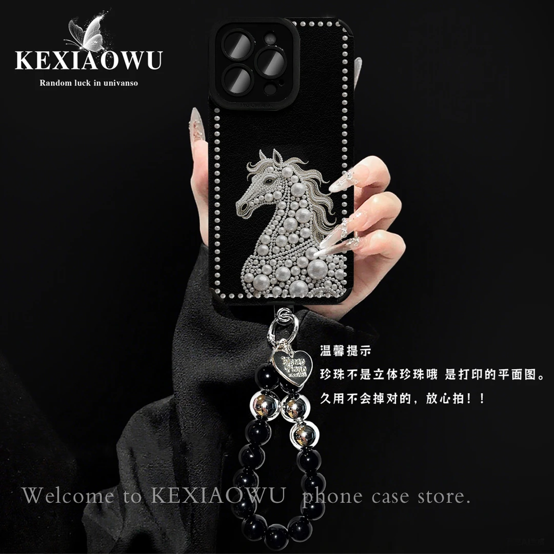 【OPPO/一加系列】适用轻奢瞳眼小羊皮适用珍珠图案白马手链手机壳