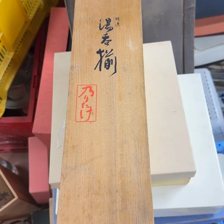 瓷片花*开播啦…开播啦！