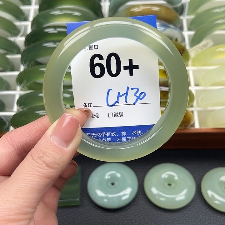 蛇纹石玉手镯未镶嵌镜**汇