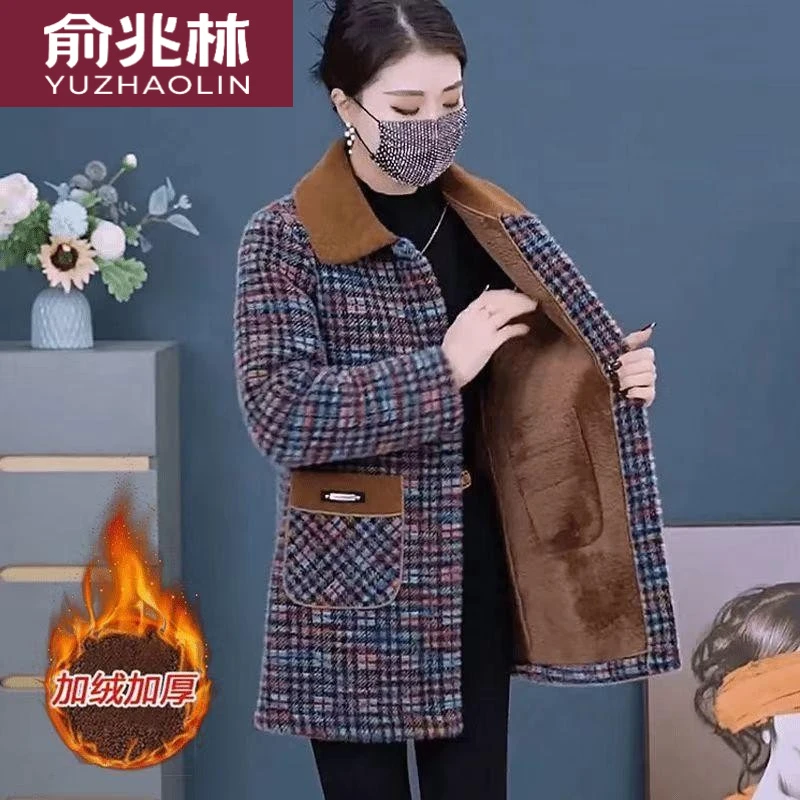 俞兆林妈妈装水仿貂绒外套秋冬新款中年女士冬装加绒加厚毛呢大衣