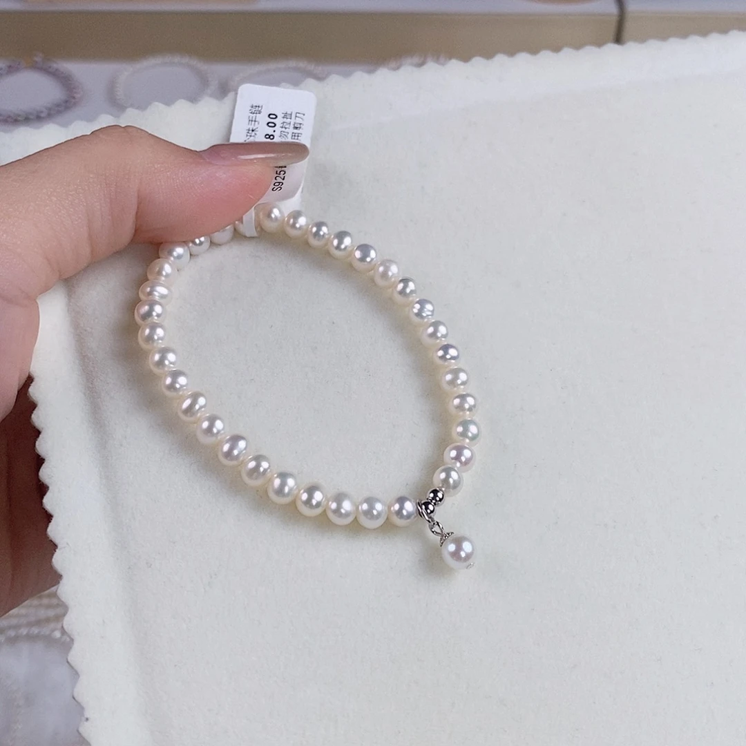 银S925镶嵌手绳淡水珍珠