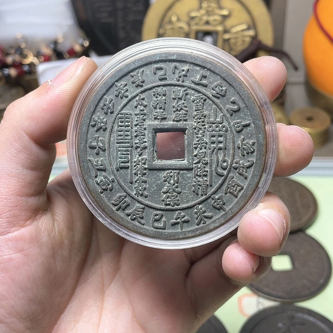 铜涛****档一物一拍 现场下单