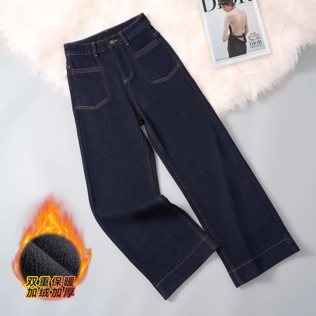 EA秋冬加厚加绒高腰直筒裤女加绒保暖洋气高腰时尚休闲牛仔裤女