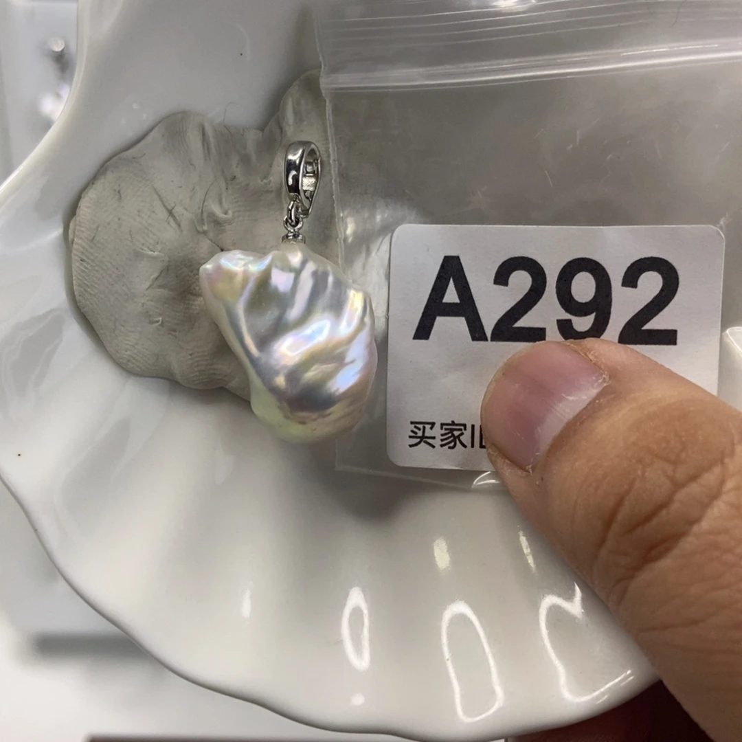 合金吊坠(不含链)淡水珍珠