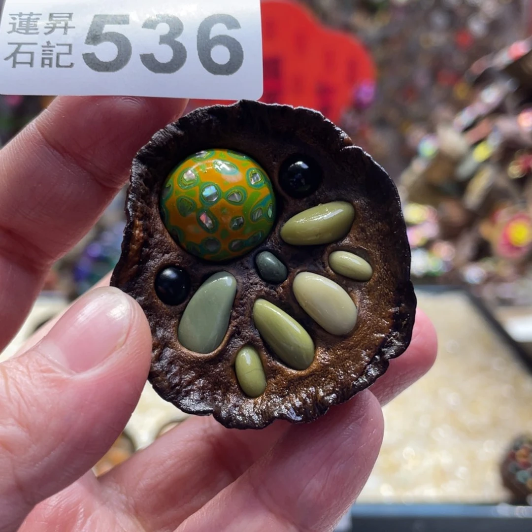 核桃木/黑胡桃（胡桃木）536