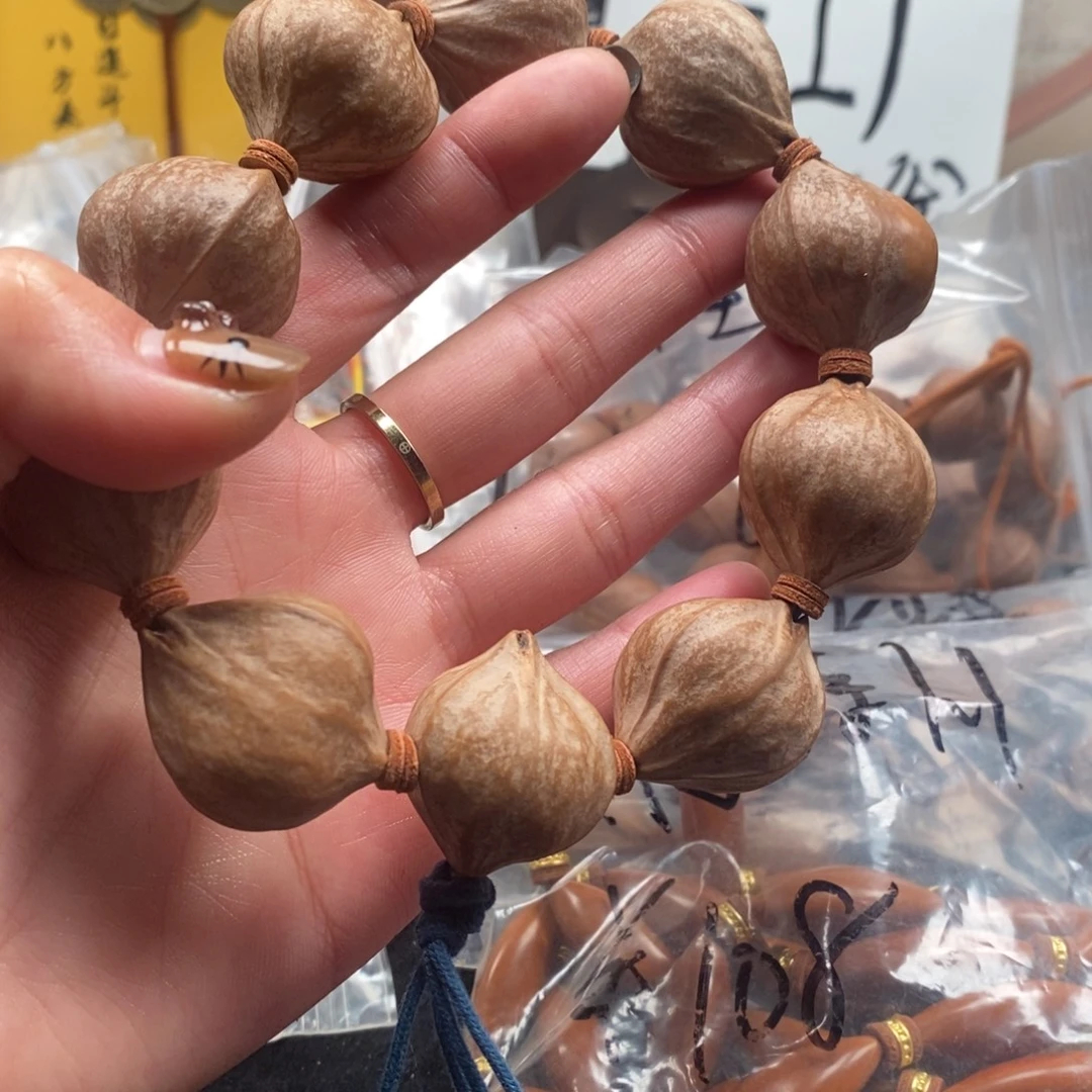 手串/手链橄榄核2.3三花