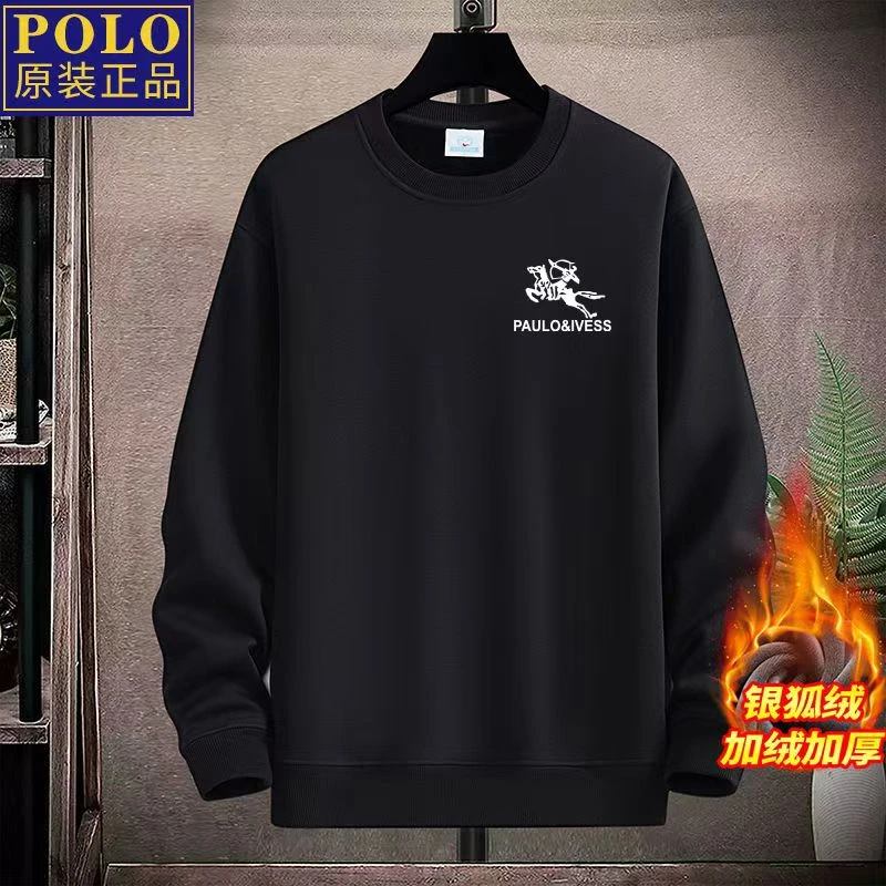 保罗秋冬加绒卫衣印花圆领卫衣男女同款套头保暖百搭