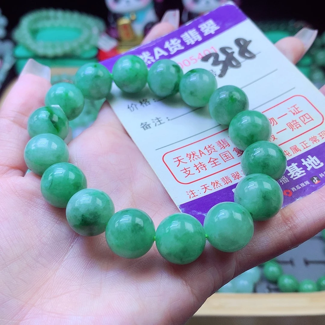 毛衣链未镶嵌翡翠13+