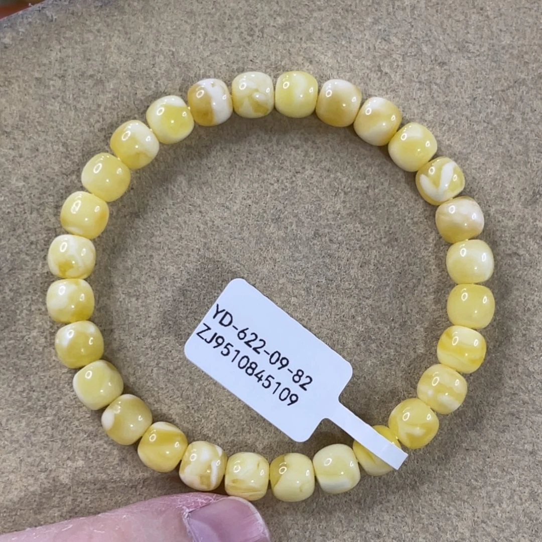 蜜蜡未镶嵌珠宝奇石7.5mm浓腊白花