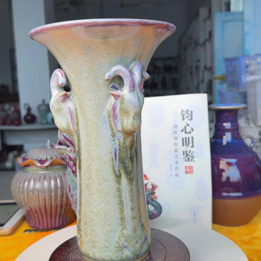 摆件郑家钧窑摆件