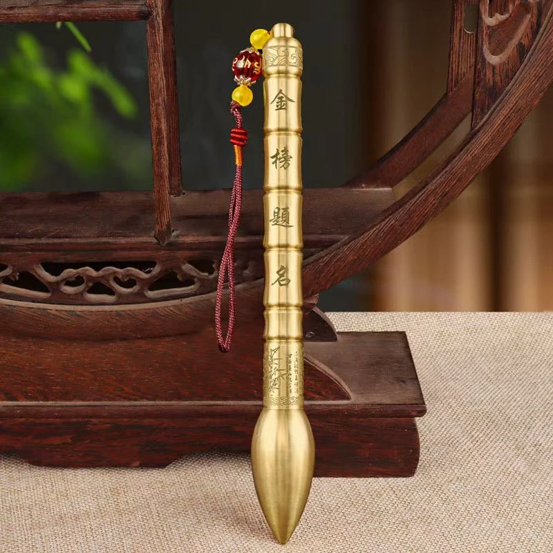 （心选好物）文昌笔xs