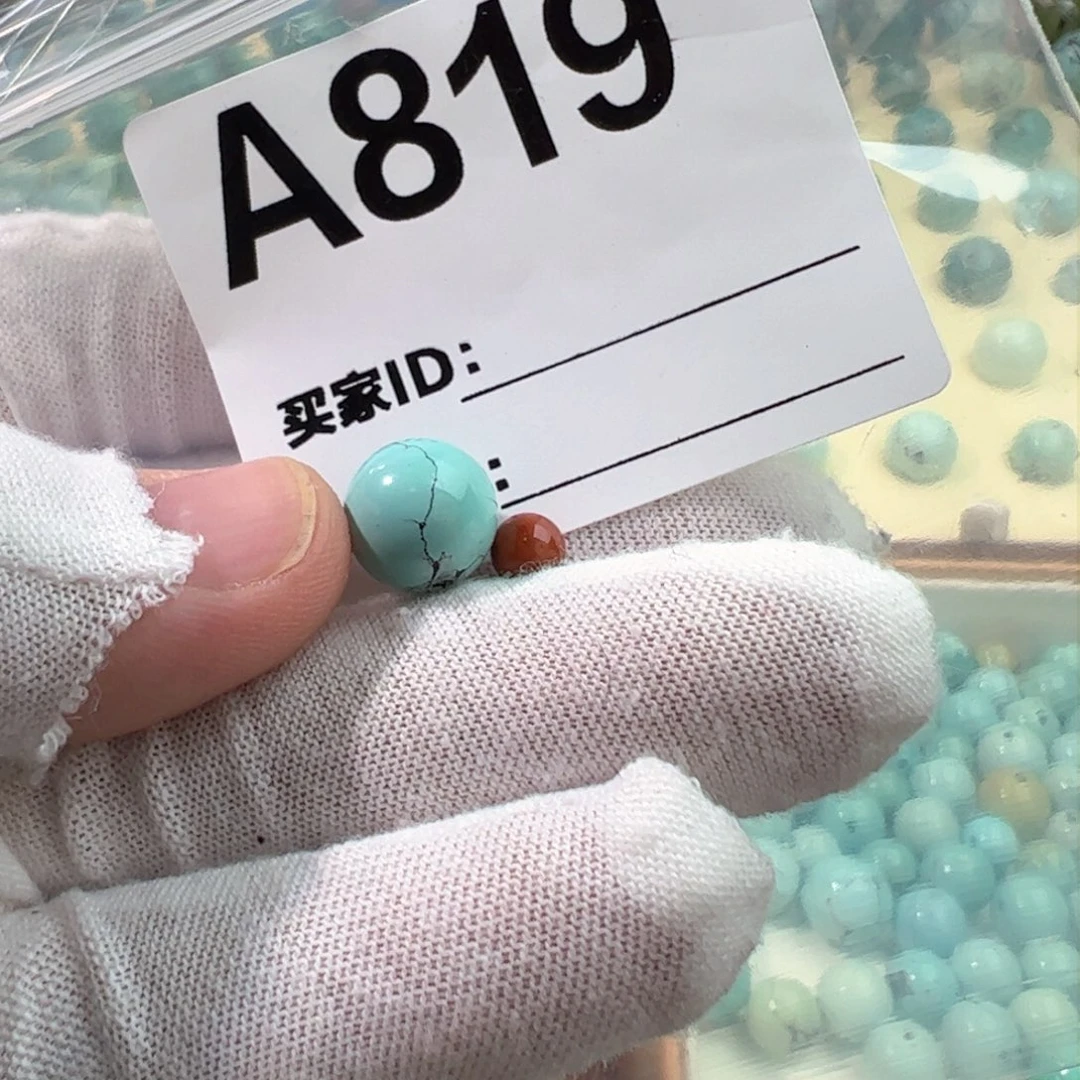 南红玛瑙10圆珠未镶嵌朵***糖
