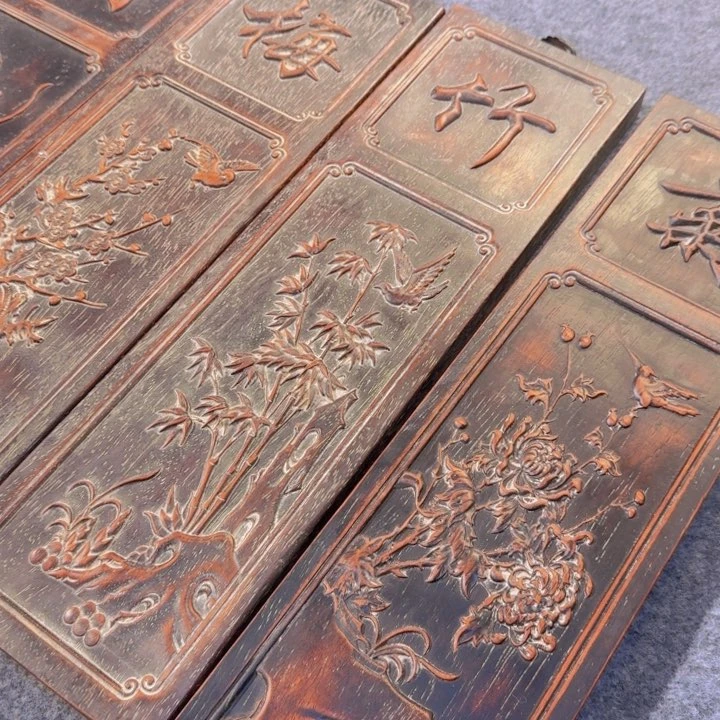 贡木梅兰竹菊的的的的的