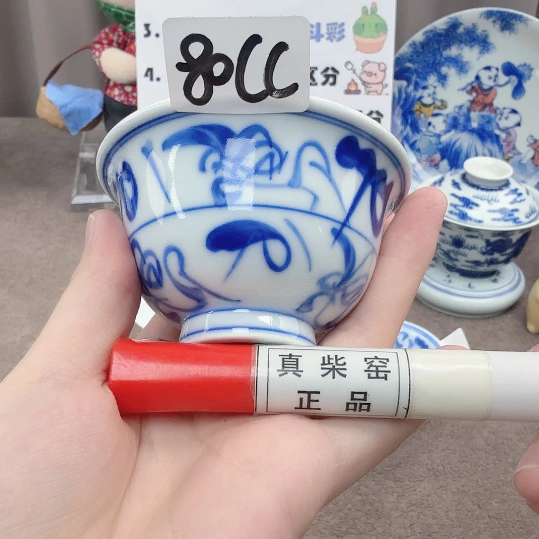 杯陶瓷制品及各种装饰制品为