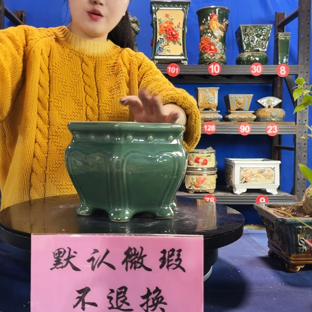 516玉绿大瑕疵随机介意勿拍不退换外口19内深13