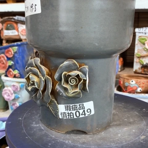 【闪购商品】    049