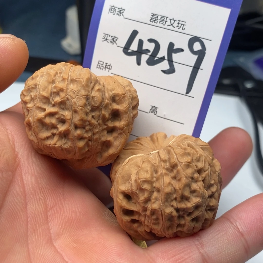 把件文玩核桃4259
