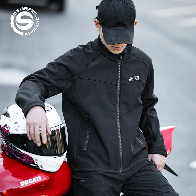 星空骑士秋冬季骑行服保暖摇粒绒内胆防风户外单穿叠穿外套SKJ849
