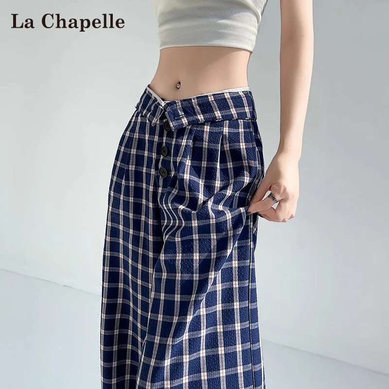 拉夏贝尔赵露思同款休闲格子裤女夏季新款蓝色低腰宽松拖地阔腿裤