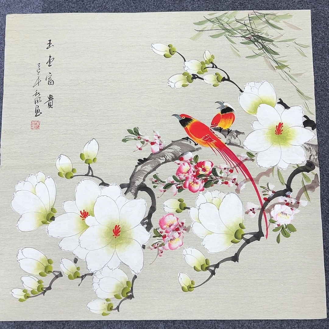 国画W精品书画作品