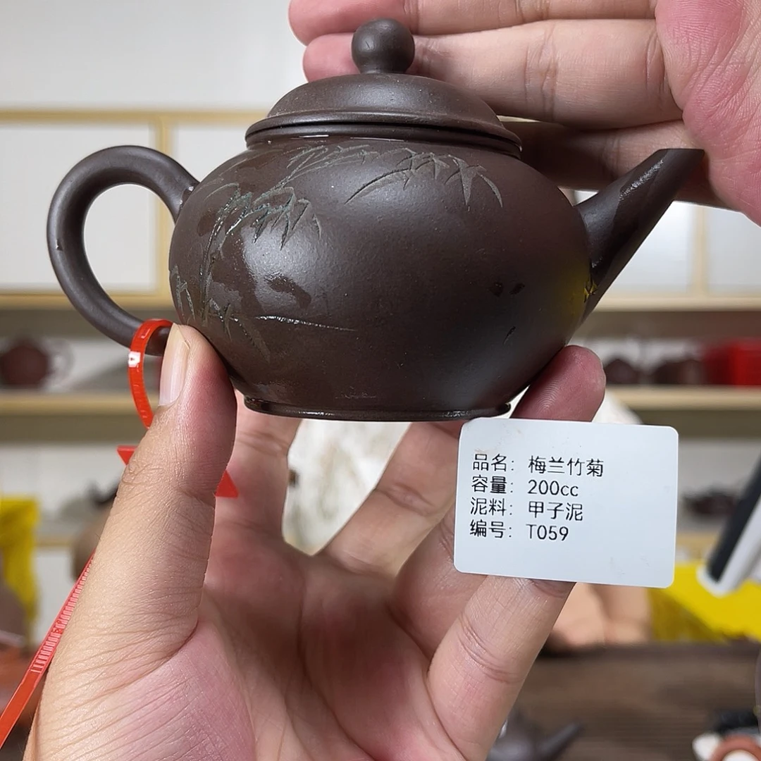 茶壶紫砂紫砂紫砂
